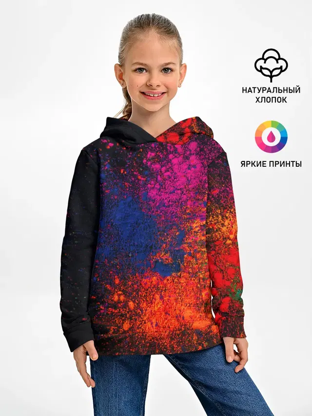 Брызги краски