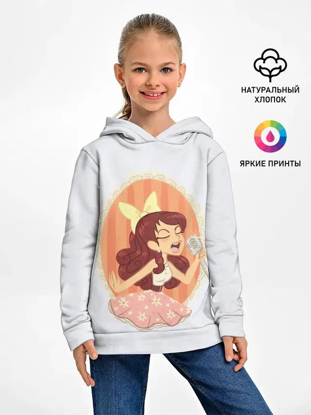 Рисунок Арианы