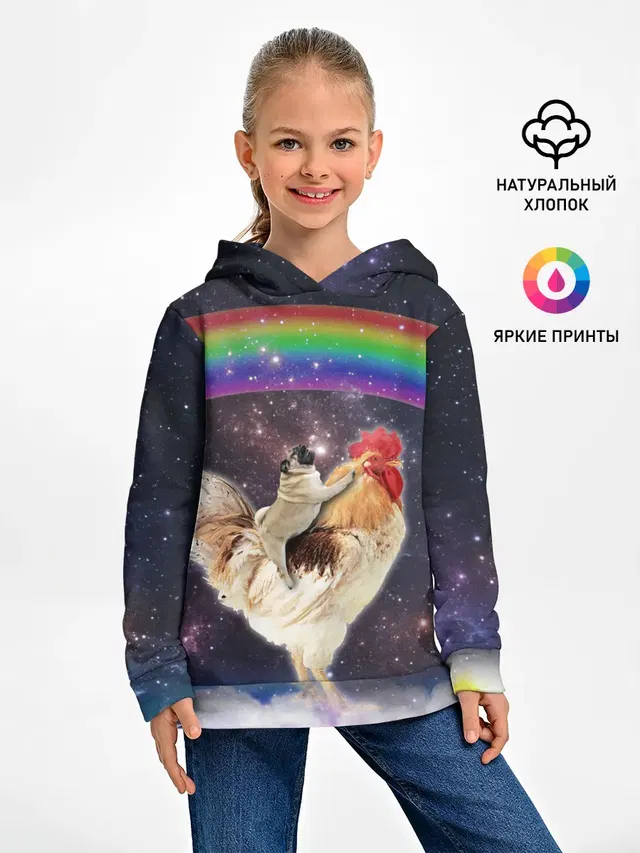 Мопс на курице в космосе
