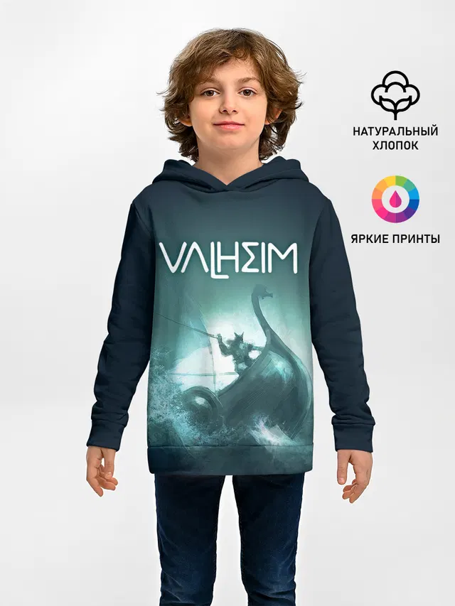 Valheim