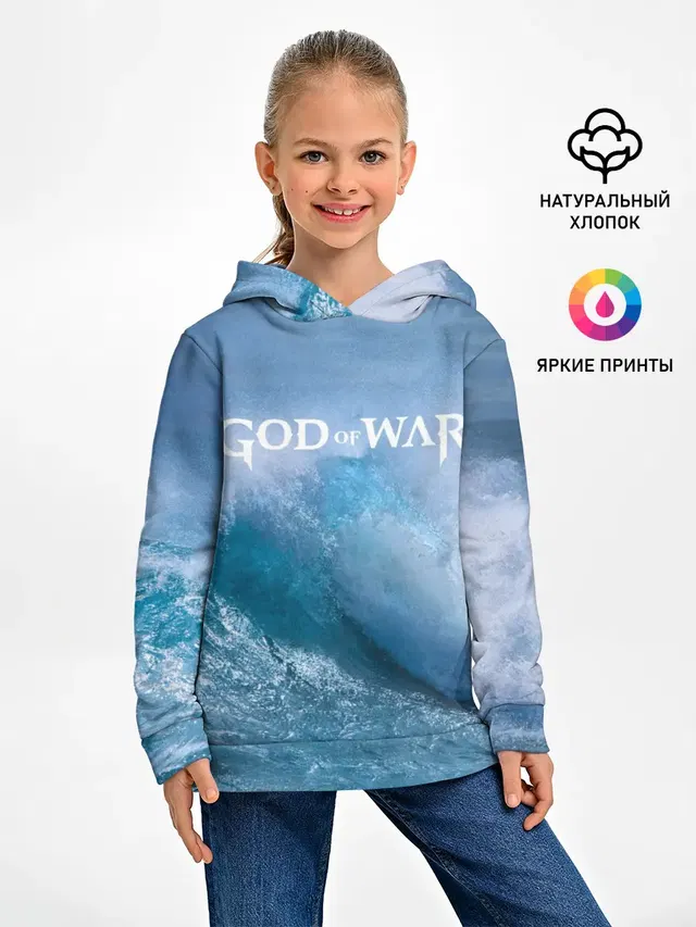 Детское худи с принтом «Ocean»