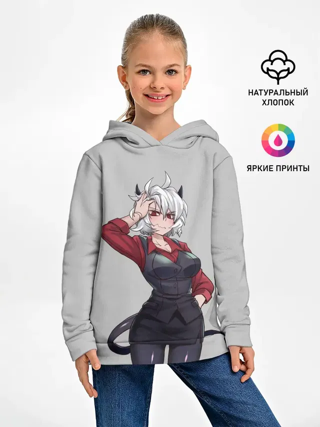 Детское худи