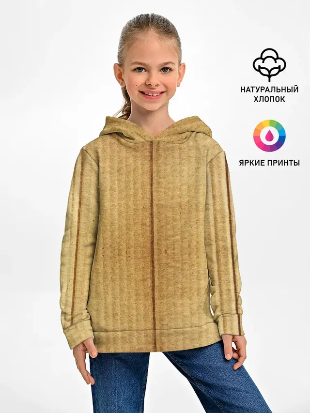 Картон