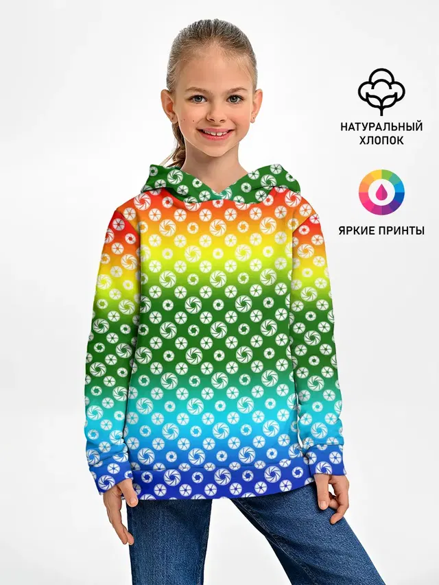 Для фотографов. RGB. Диафрагма.
