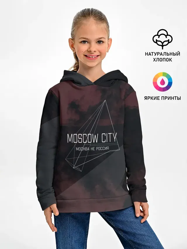Moscow | Москва не Россия
