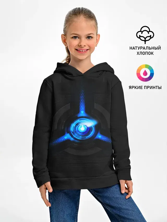 ЖЕЛЕЗНЫЙ ЧЕЛОВЕК