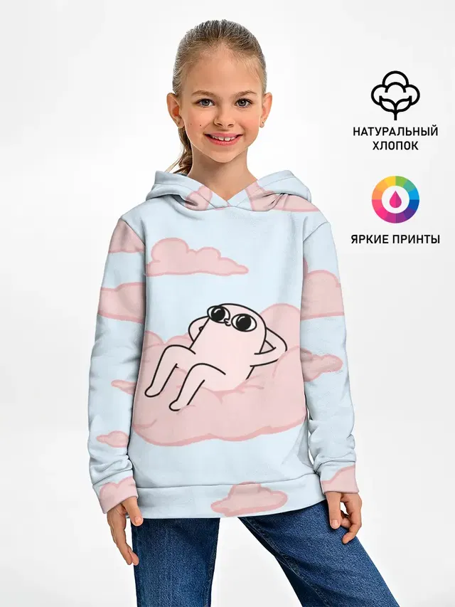 мем