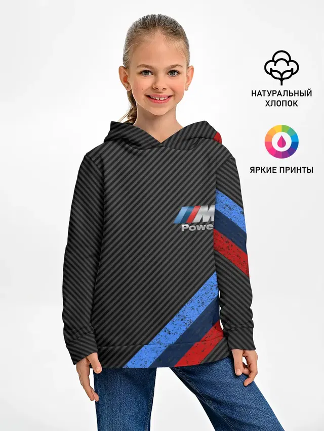 BMW КАРБОН