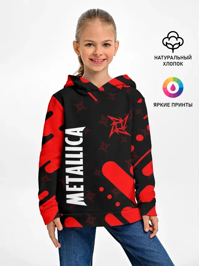 METALLICA / МЕТАЛЛИКА