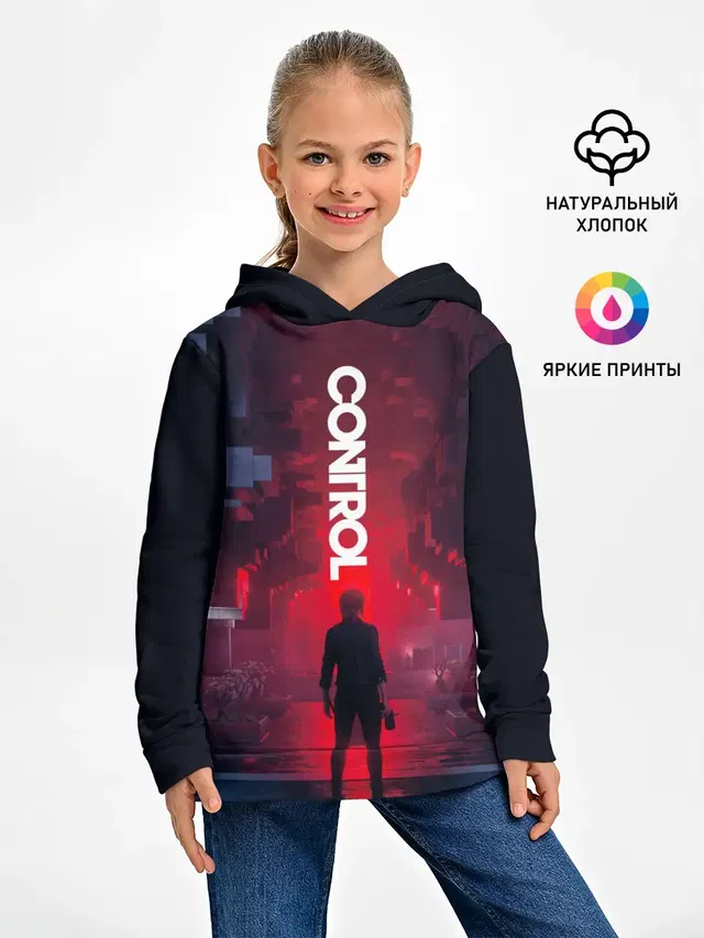 Control лого над Героиней