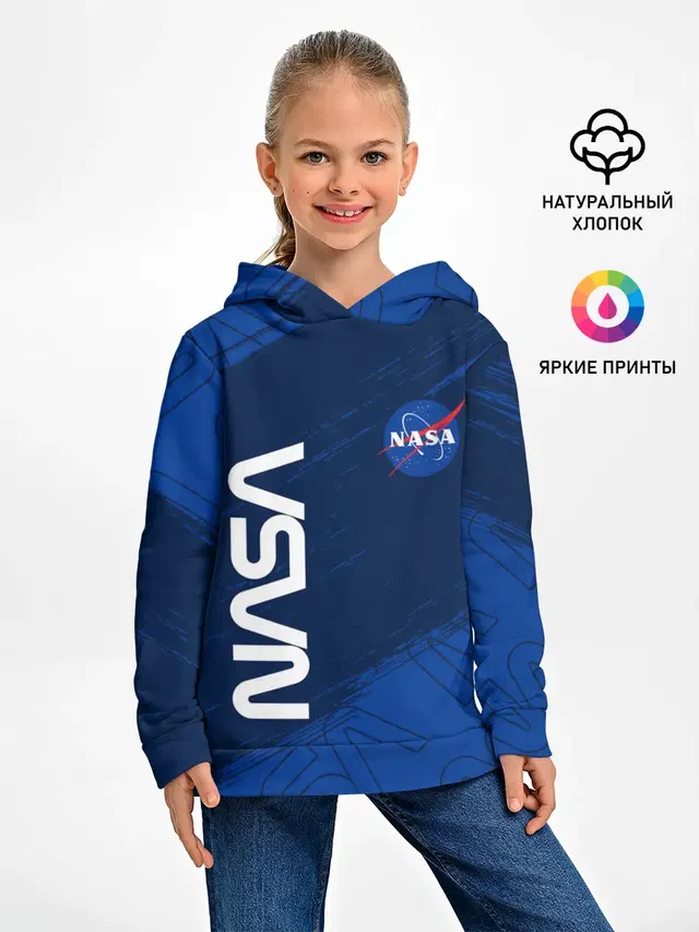 Детское худи с принтом «Модные — NASA — НАСА»
