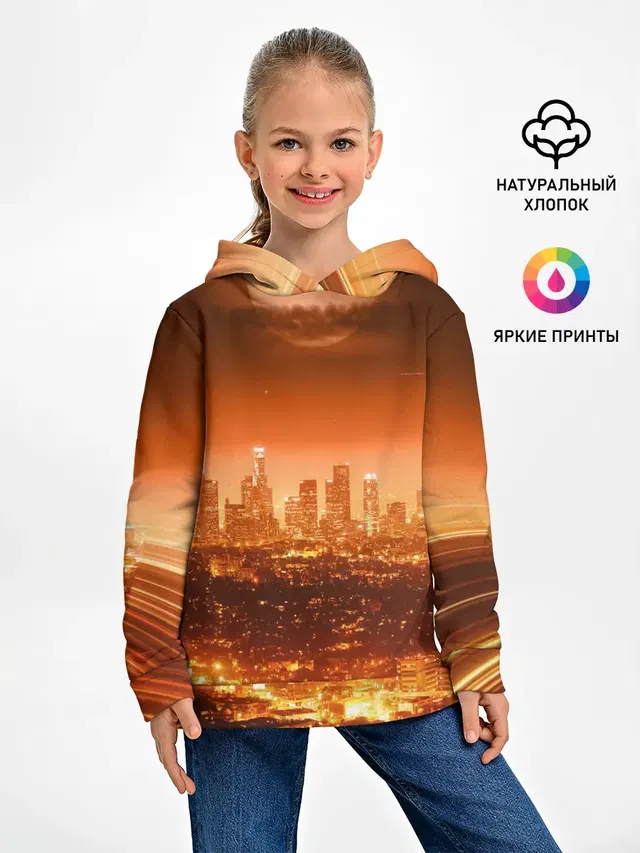 Закат в Нью Йорке