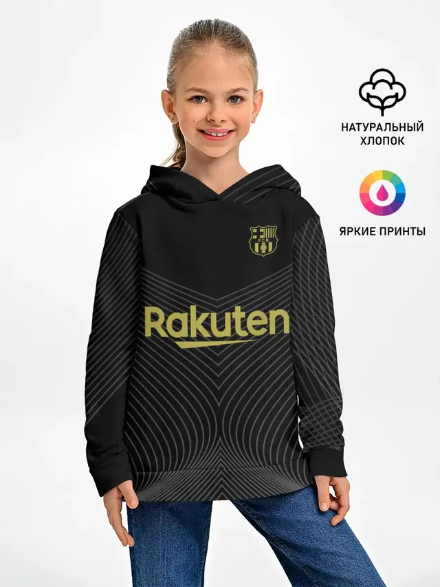 Барселона Black