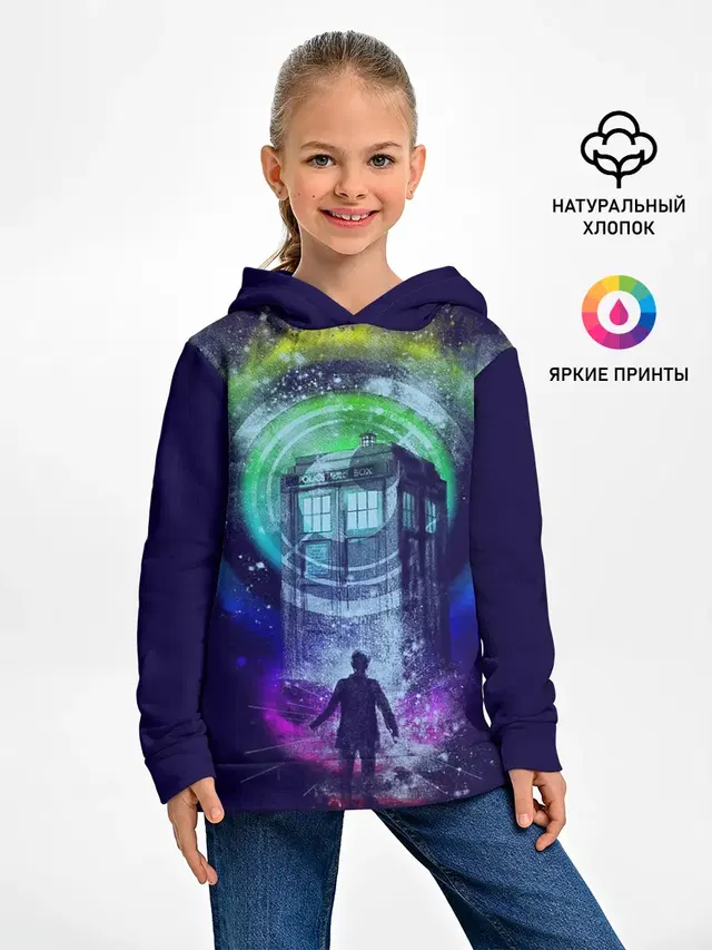 Доктор Кто