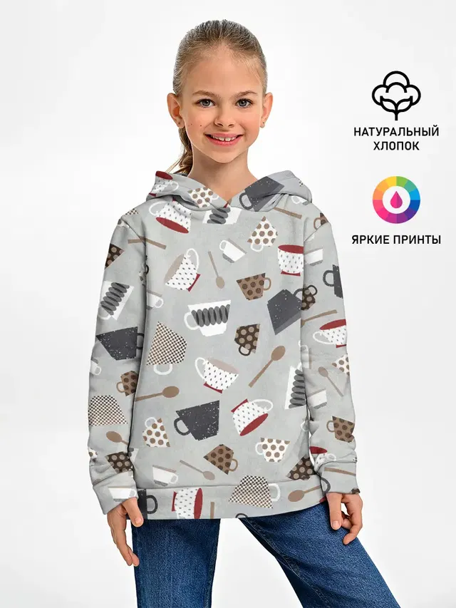 Утро начинается с кружки
