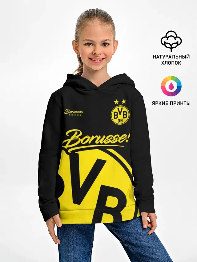 Детское худи с принтом «Borussia — Боруссия Дортмунд»