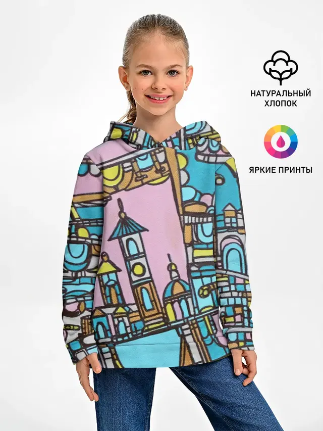 Римские каникулы