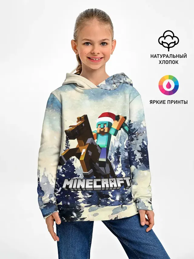 Зимний Майнкрафт