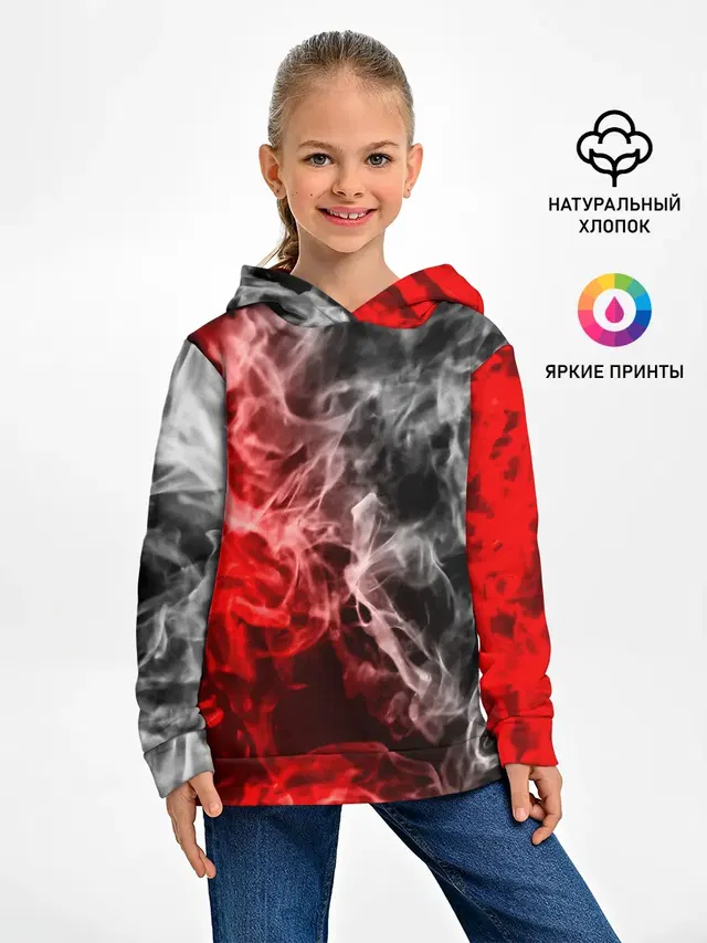 БИТВА ОГНЕЙ
