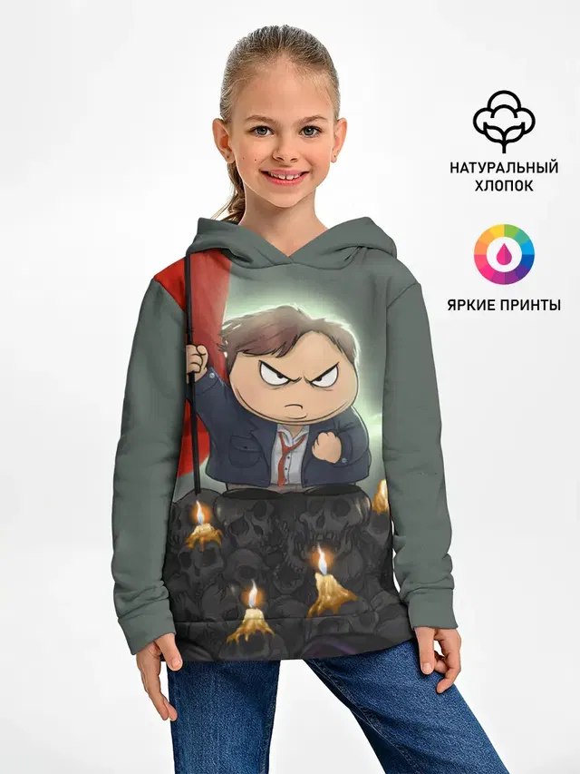 Eric Cartman