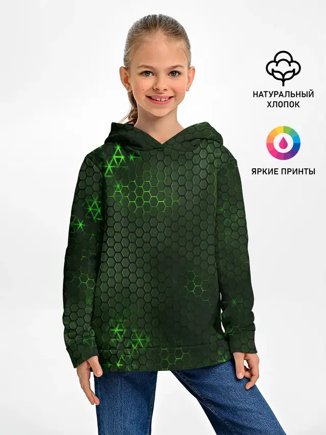 ЗЕЛЕНАЯ БРОНЯ / GREEN STEEL