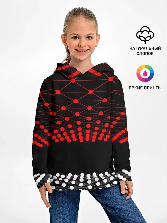 Абстракция