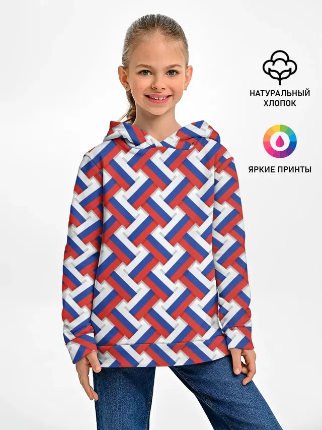 Российская плетёнка