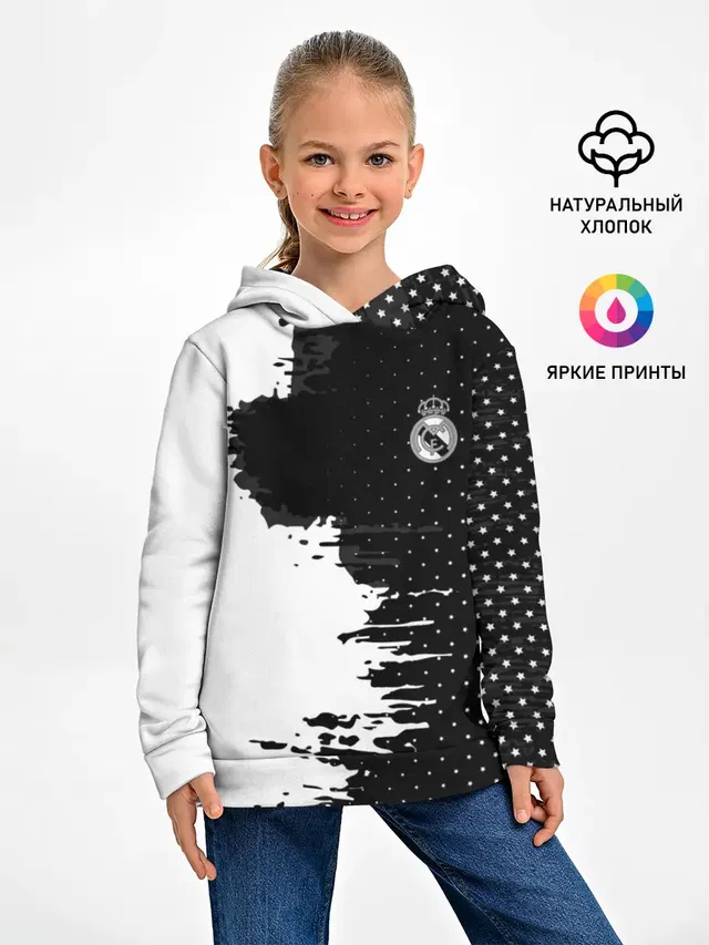 Детское худи с принтом «Реал Мадрид — Real Madrid uniform black 2018»