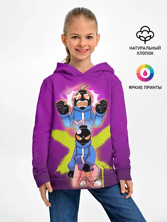 whitty граффити