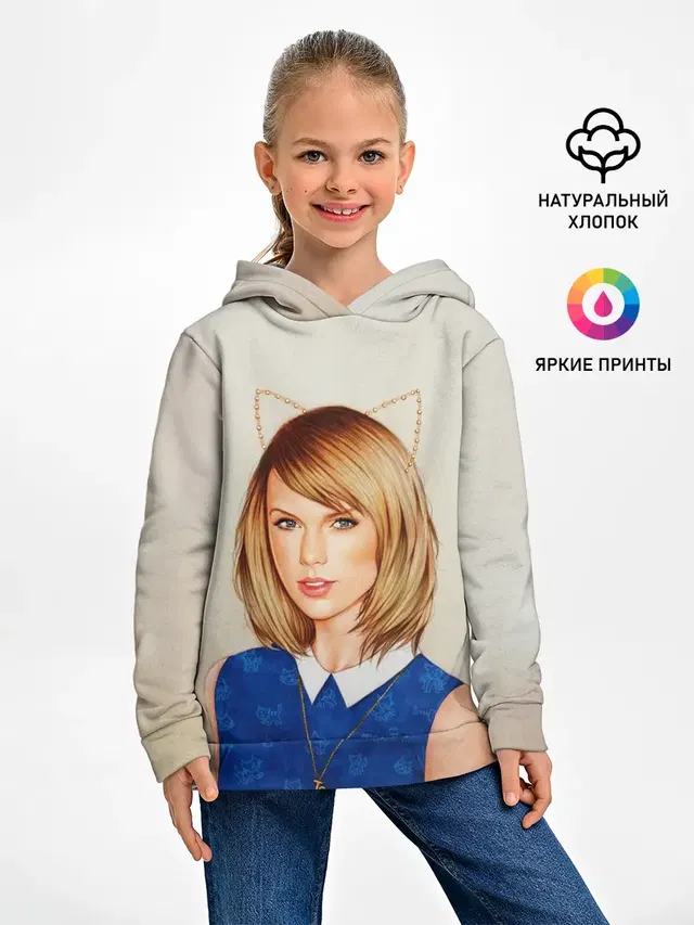 Детское худи с принтом «Taylor Swift — Киска Тейлор»