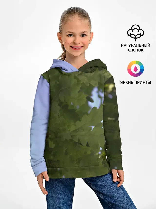 Летние дубы