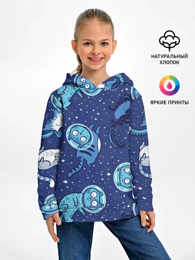 Кот Космонавт