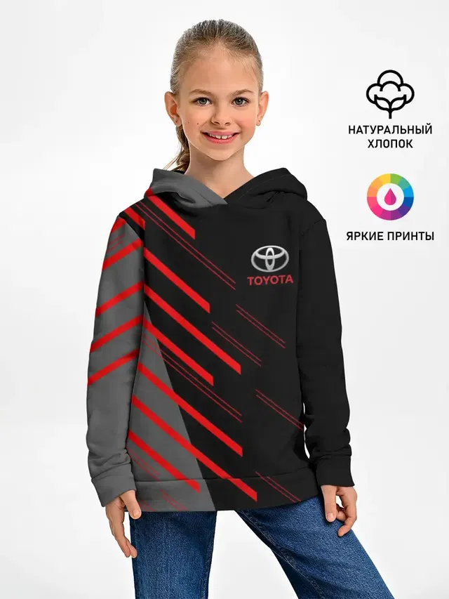 TOYOTA | ТОЙОТА