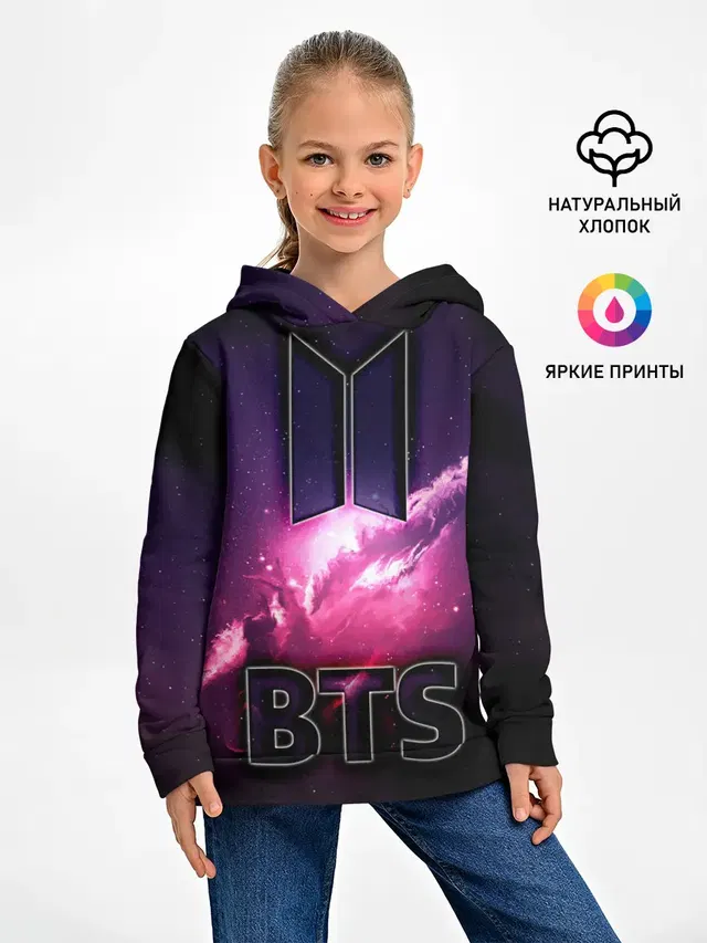 РЮКЗАК BTS