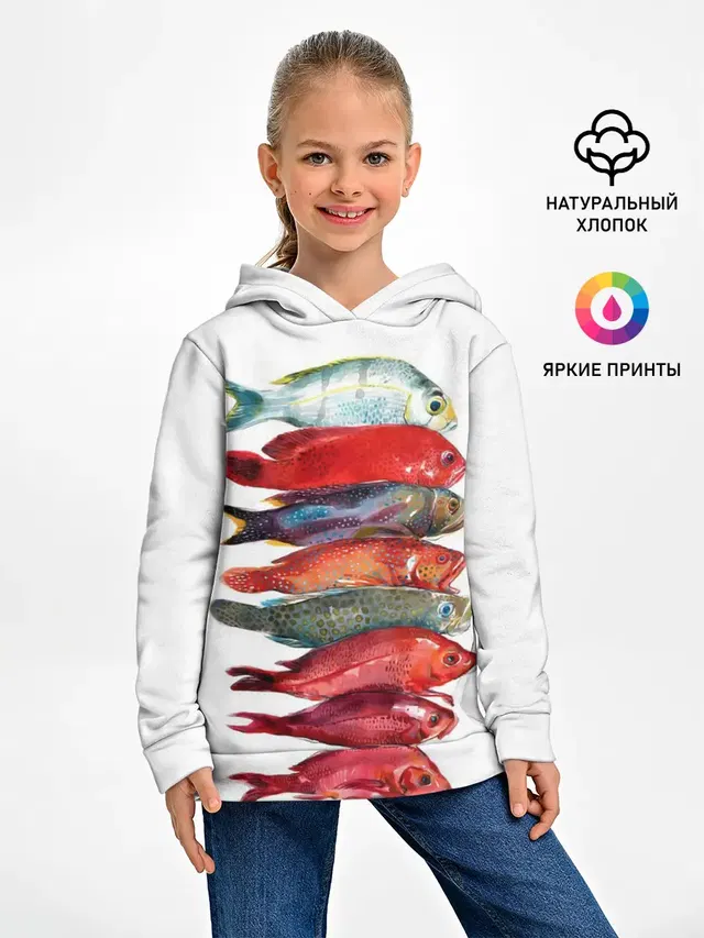 рыбки