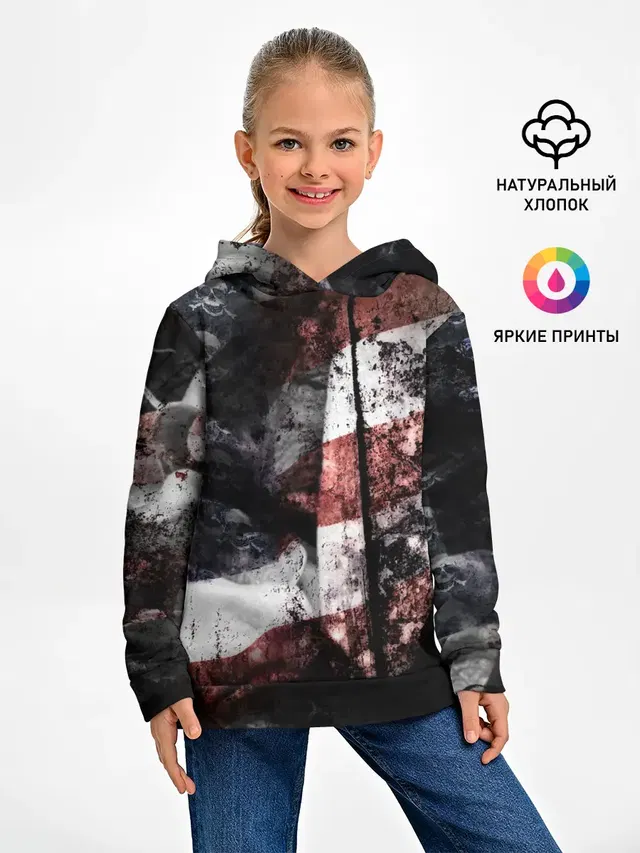 США