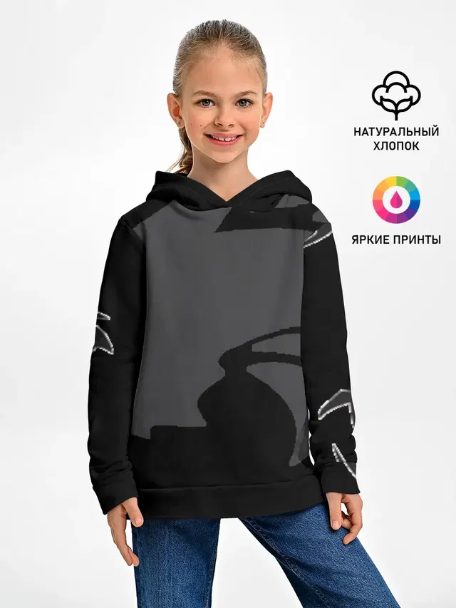 Драконы