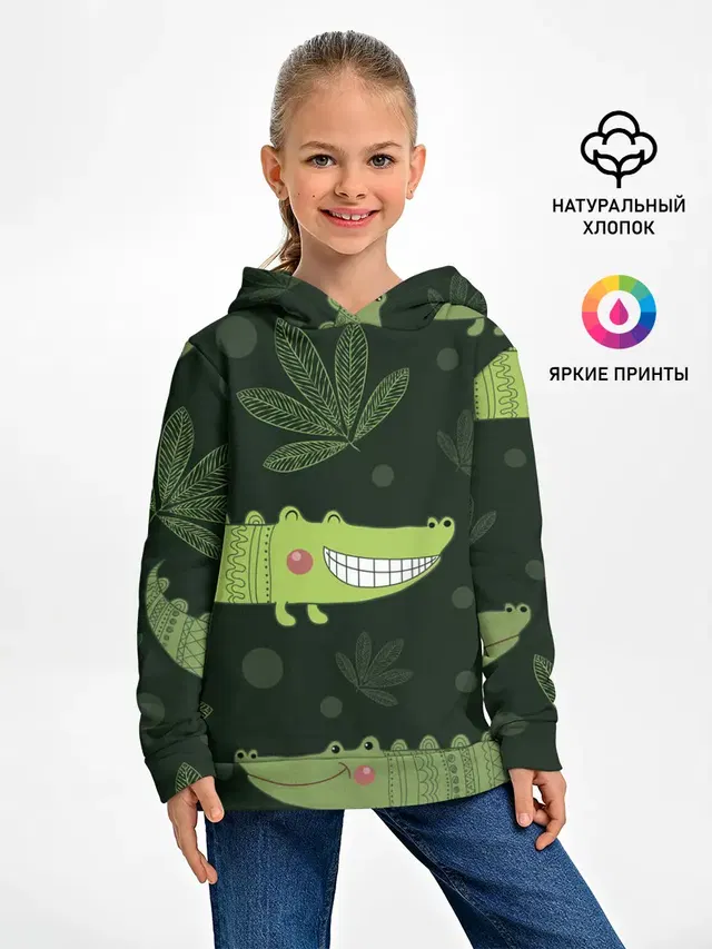 Милый крокодил