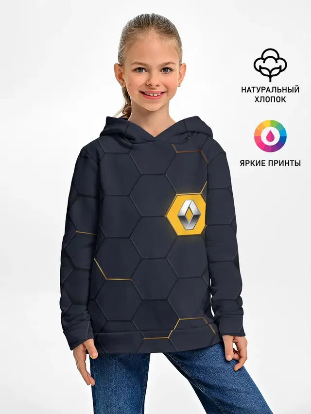 Детское худи с принтом «Hexagonal pattern»