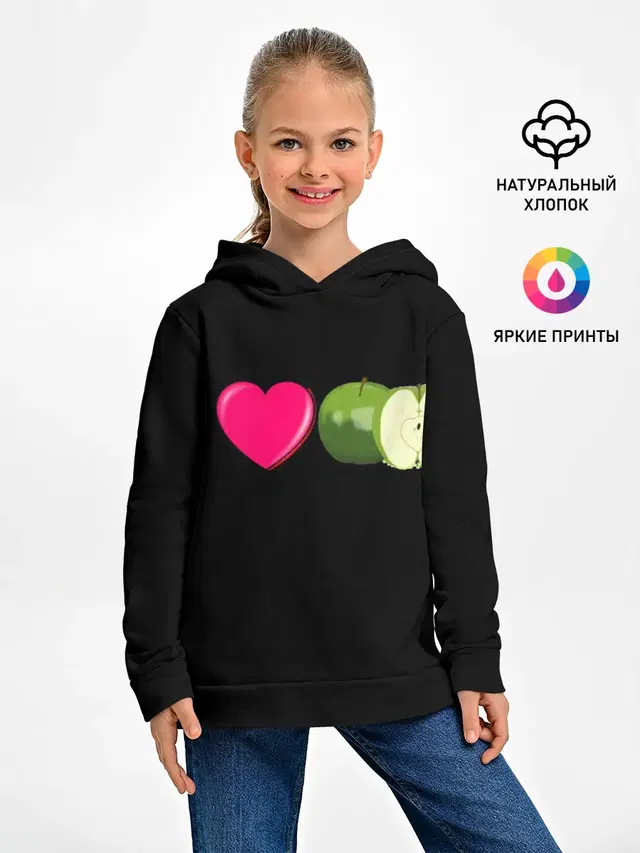 I LOVE APPLE