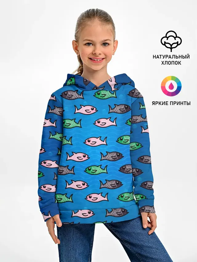 Рыбки
