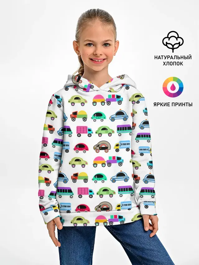 Веселые машинки
