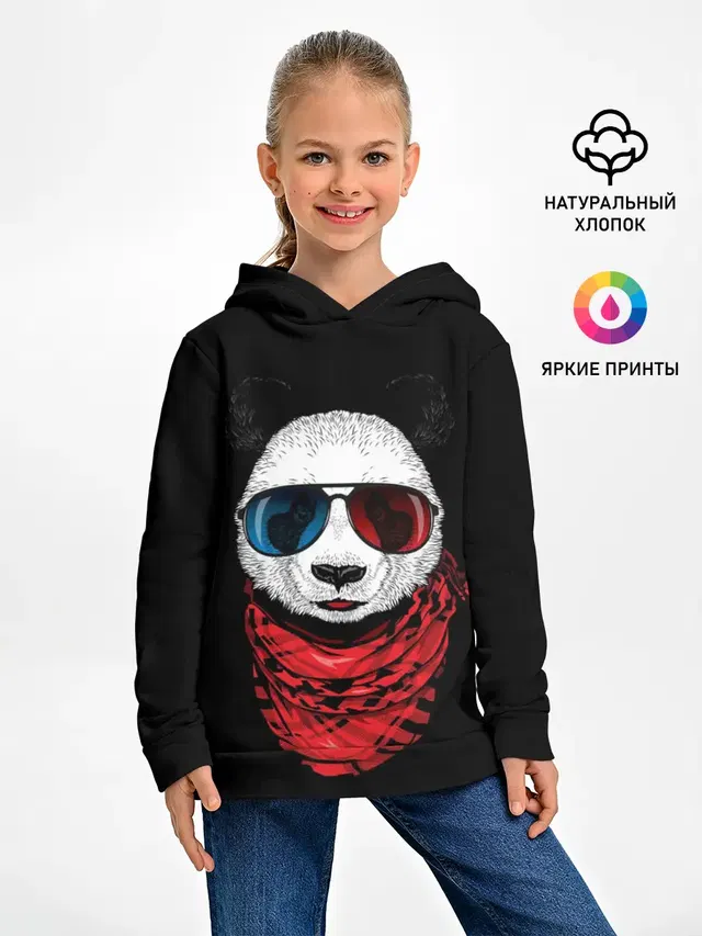 Панда Хипстер в Очках