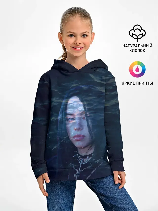Детское худи с принтом «Billie Eilish — Billie Eilish Ocean Eyes»