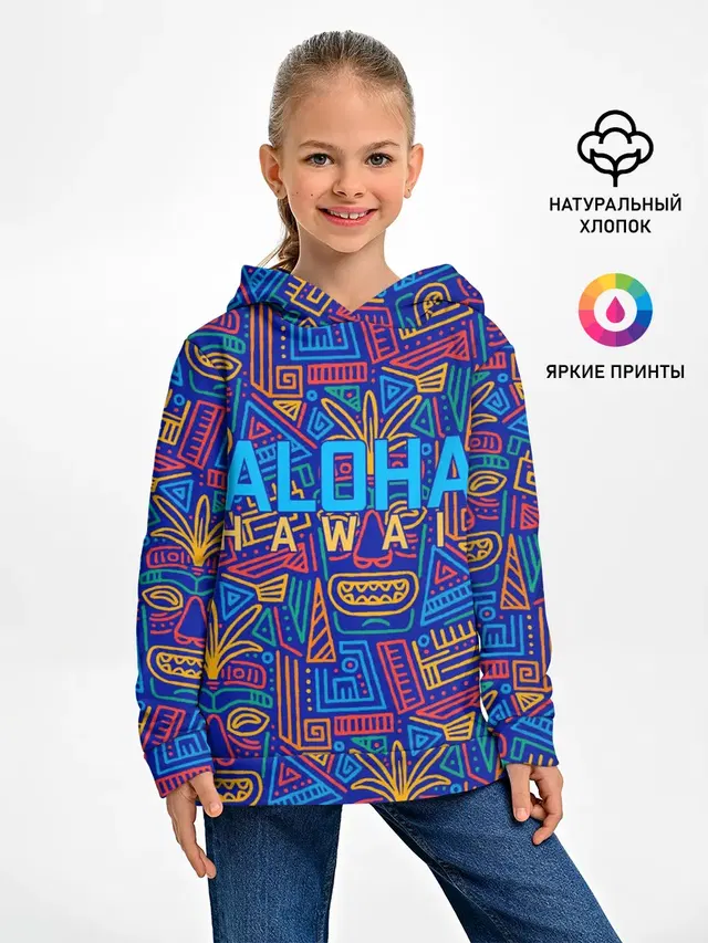 ALOHA HAWAII | АЛОХА ГАВАЙИ
