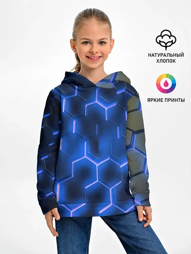 НЕОНОВАЯ БРОНЯ