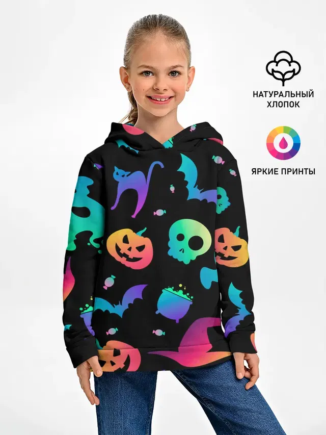RAINBOW HALLOWEEN | ХЭЛЛУИН