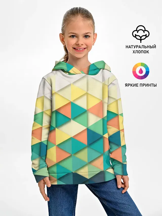 Ромбики