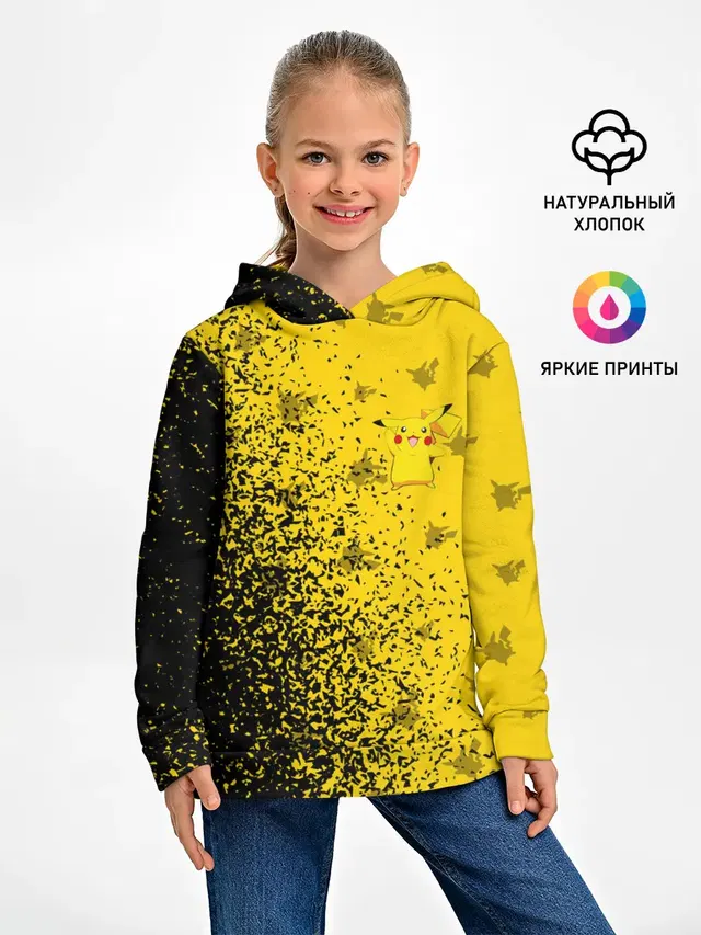 ПИКАЧУ / PIKACHU