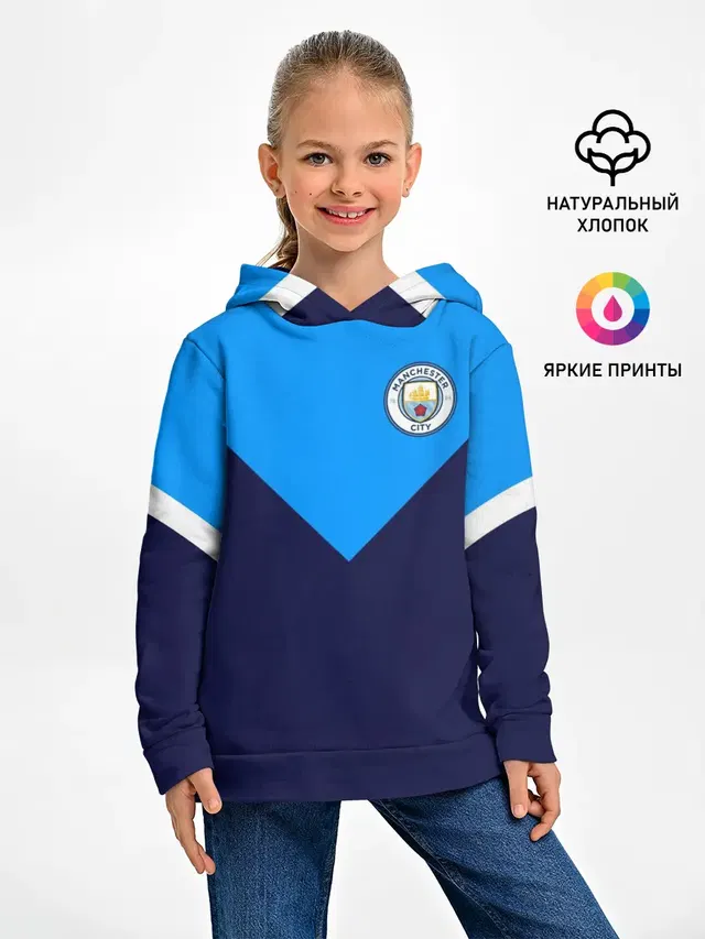Детское худи с принтом «Manchester City Football Club»